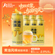 ACME BREWING即刻釀造黃油風(fēng)味啤酒哈利波特同款630ml*6罐精釀啤酒整箱