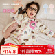 LUSON【深睡衣】小O寶童裝寶寶Kitty家居服女棉綢2025秋女童空調(diào)房睡衣