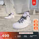 耐克（NIKE）Jordan官方耐克喬丹COURTSIDE 23男子運動(dòng)鞋夏季棉花糖配色IH0650 141白/冰川藍/白/泡沫粉/黑/冰川藍 42