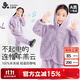 久歲伴100%羊羔絨兒童睡衣女童秋冬加厚加絨保暖防靜電可外穿家居服套裝