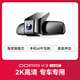 盯盯拍K3行車記錄儀專用于寶馬3系5系7系1系4系x3x1x2x5mini 128G卡