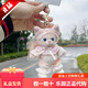 迪士尼（DISNEY）上海迪士尼玲娜貝兒掛件毛絨玩具書(shū)包掛件玩偶女孩生日七夕禮物 睡衣貝兒掛件【*現貨】火爆 【樂(lè )園代購，現貨秒發(fā)】