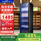 新飛（frestec） 網(wǎng)紅商用啤酒柜展示柜風(fēng)冷無霜全屏酒吧冰箱KTV冰柜飲料柜超市酒水柜蛋糕水果保鮮柜 單門網(wǎng)紅超值款660*600*1800