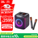 JBL PartyBox Encore音樂(lè )戰將歡唱版藍牙音箱 家庭戶(hù)外便攜KTV廣場(chǎng)舞K歌麥克風(fēng)音響
