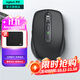 羅技（Logitech）MX Anywhere 3S無(wú)線(xiàn)鼠標 無(wú)線(xiàn)藍牙鼠標充電辦公靜音家用鼠標雙模蘋(píng)果MAC ipad雙滾輪模式 跨屏傳輸 Anywhere 3S升級靜音 石墨黑