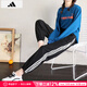 阿迪達斯 （adidas）女褲 25秋季戶(hù)外運動(dòng)褲三條紋健身訓練跑步長(cháng)褲束腳休閑褲衛褲女 JZ2173/黑色/三條紋 L