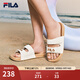 斐樂(lè )（FILA）官方女鞋運動(dòng)拖鞋2025夏季新款漂流船2休閑沙灘鞋子涼拖 奶白-GD 37.5