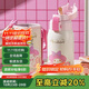 杯具熊（BEDDYBEAR）復古雙飲蓋兒童保溫杯帶吸管316鋼大容量學(xué)生杯子620ml花花美樂(lè )蒂