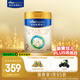 美素佳兒（Friso）皇家較大嬰兒配方奶粉 2段（6-12個(gè)月）800克 乳鐵蛋白 新國標