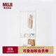 無(wú)印良品（MUJI）便捷可折疊鐵制衣柜 簡(jiǎn)易衣柜收納 1分鐘組裝 現代簡(jiǎn)約 KE98CC3A 長(cháng)80*寬50*高178.4cm