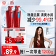 水潤去屑大紅瓶洗發(fā)水500g*2+垂墜質(zhì)感護發(fā)素200g