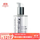 希思黎（SISLEY）全能乳液 125ml