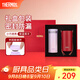膳魔師（THERMOS）保溫杯女士口紅杯學(xué)生水杯不銹鋼杯子禮盒裝教師節(jié)禮物TCNO 【金秋葡萄】附杯套 260ml