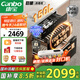 康寶（Canbo）150L巨量消毒柜嵌入式三層304不銹鋼家用大容量奶瓶二星熱風消毒碗柜【國家補貼】XDZ150-ER770