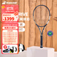 百寶力（Babolat）2025款溫網(wǎng)系列百寶力網(wǎng)球拍全碳素PD李娜專(zhuān)業(yè)網(wǎng)球拍【已穿線(xiàn)】
