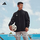 adidas足球訓練運動(dòng)連帽夾克外套男裝秋季阿迪達斯官方IK4010 黑色 M