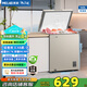 美菱（MeiLing）142升小冰柜家用臥式一級能效冷凍冷藏轉換減霜租房商用迷你小冰箱囤貨小冷柜 BC/BD-142DTX炫金 142L