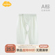 Aengbay昂貝新生嬰兒開(kāi)襠褲夏季薄款魔術(shù)貼長(cháng)褲初生兒寶寶褲子純棉 綠色 66