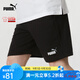 PUMA彪馬短褲男24夏季新款純色運動(dòng)跑步健身透氣休閑戶(hù)外出行675753 黑色 675753-61 L(180/78A)