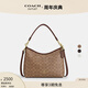 蔻馳（COACH）奧萊女士女包經(jīng)典標(biāo)志LAUREL流浪包單肩包斜挎通勤麻將包 IM/棕黃色/棕色