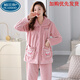 帕蘭朵珊瑚絨睡衣女秋冬季加絨加厚可外穿寬松大碼中老年媽媽家居服套裝 KQ-3252【加絨加厚】 M 【建議體重：80-100斤】