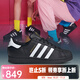 阿迪達斯 （adidas）三葉草中性SUPERSTAR貝殼頭休閑鞋 時(shí)尚金標貝殼頭經(jīng)典舒適 EG4959 35.5