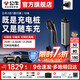 公牛隨車(chē)充便攜式充電槍器3.5kw家用7kw適配于特斯拉大眾比亞迪小米極氪001問(wèn)界m8小鵬星愿新能源汽車(chē) 7kW兩用槍樁2合1旅行家款-10米