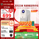 大眼橙C3 Air云臺投影儀家用 真1080P便攜投影機 高清智能家庭臥室影院 國家補貼（350CVIA 一體化夜燈）