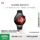 HUAWEI WATCH 5 42mm基礎(chǔ)款深錆色不銹鋼表殼幻月黑氟橡膠表帶首創(chuàng)X-TAP智感窗鴻蒙腕上小藝eSIM通信手表