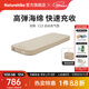 Naturehike挪客羽骨C12自動(dòng)充氣床墊 午休睡墊地墊戶(hù)外露營(yíng)家用便攜加厚雙人 黎草色/單人內置泵/76*200*12cm