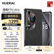 HUERIAI新款手機全新P70Ultra 2K曲面屏5G全網(wǎng)通 驍龍8GEN3 一億像素8000毫安 指紋+人臉秒解鎖 大屏AI 陶瓷黑 20GB+1TB 官方標配