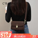 千百度（C.BANNER）牛皮包包女包斜挎包單肩女式小挎包品牌生日禮物高級感送女友老婆
