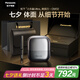 松下（Panasonic）小方盒UItra電動剃須刀旅行便攜款電動刮胡刀進口三刀頭Type-c七夕情人節(jié)禮物送男友禮盒CM32灰色