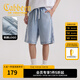 卡賓（CABBEEN）【梭織無彈蘭色牛仔布】牛仔短褲男棋盤格織帶時尚夏季短褲子男褲 天藍色37 M /170/48