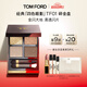 TOM FORD 幻魅四色TF眼影盤(pán)01碎金盤(pán)10g 化妝品生日禮物女送女友