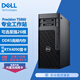 戴爾（DELL）Precision T5860深度學(xué)習圖形工作站臺式電腦主機 至強W5-2455X丨64G丨1T固態(tài)+2T丨RTX5060Ti-16G