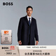 BOSS博斯 【90%羊毛】男士修身長(cháng)款毛呢羊毛羊絨混紡大衣 404-深藍色 L (50)