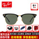 雷朋（RayBan）【時(shí)尚半框】RayBan雷朋太陽(yáng)鏡墨鏡時(shí)尚半框高清男女款0RB3016F 偏光901/58黑框綠色片尺寸55