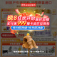 圣元（Synutra）優(yōu)博剖蓓舒法版嬰兒配方牛奶粉0-6月齡1段900克 法國原裝進(jìn)口