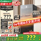 康寶（Canbo）【魔鏡】消毒柜家用立式115L高溫二星小型雙門(mén)碗筷餐具烘干不銹鋼消毒碗柜【國家補貼】XDZ115-C19