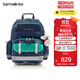 新秀麗（Samsonite）考拉學(xué)生書(shū)包25年上新兒童高端減負雙肩包男孩抗菌背包1-5年級TU6
