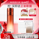 丸美丸美巧克力青春絲滑水190ml 補水保濕緊致細膩絲滑  爽膚水
