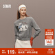 森馬（Semir）毛衣女冬季設計感萌寵提花軟糯上衣2025可愛(ài)小眾毛衫109725107006