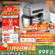 北美電器（ACA）【政府補貼】輕音廚師機金屬機身家用6L全自動和面揉面一體機打蛋壓面條絞肉攪拌料理機 ASM-A1