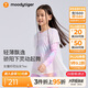 moodytiger【仙女家族】女童T恤輕薄涼感夏兒童防曬衣長(cháng)袖假兩件上衣親子裝