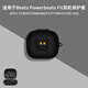 炫套適用魔音beats Powerbeats Fit保護(hù)套全包透明Powerbeats Fit保護(hù)殼連體防摔卡通beats Fit耳機(jī)套 黑色黃眼【配掛鉤+掛繩】 beats Powerbeats Fit