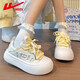 回力蝴蝶厚底大頭鞋女學(xué)生百搭爆款配裙子面包鞋冬季休閑小白鞋女 米黃 38