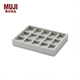 無印良品（MUJI）可重疊 絲絨盒 戒指盒展示盒收納盒 耳釘 耳環(huán) 珠寶收納 NDF6CC1A 灰色 格子 長15.5*寬12*高2.5cm