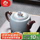 MULTIPOTENT汝窯茶壺開片可養(yǎng)陶瓷功夫茶具泡茶壺單壺永不言棄壺 220ml