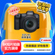 佳能（Canon）EOS R5 8K微單相機 L級24-105標準鏡頭套裝 旗艦型全畫幅專業(yè)微單